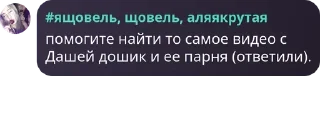 💆‍♂️ emoji хуйня ебаная Telegram sticker 7 of 90