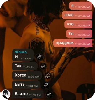 🧑‍🎤 emoji хуйня ебаная Telegram sticker 22 of 50