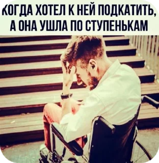 💔 emoji хуйня ебаная Telegram sticker 8 of 50