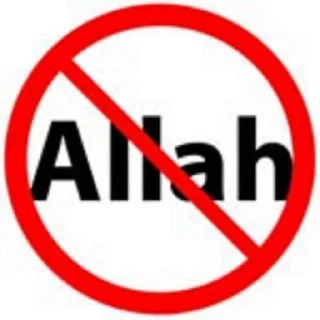 Sticker from хуйня ебаная