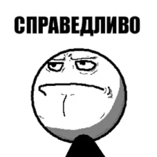 Sticker from Хуйня ебаная