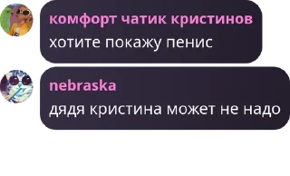🐡 emoji хуйня ебаная Telegram sticker 24 of 90