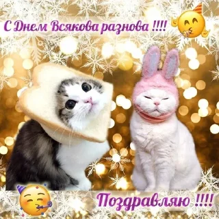 Sticker from хуйня ебаная :: @zzxknm