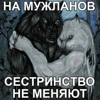 😁 emoji СБОРНАЯ СОЛЯНКА Telegram sticker 24 of 120