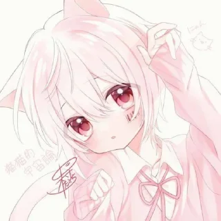 🏳 emoji まふまふ 𝓜𝓪𝓯𝓾𝓜𝓪𝓯𝓾 ! @YugiNyashkaUwU Telegram sticker 20 of 48