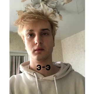 🗿 emoji чЕ? Telegram sticker 3 of 11