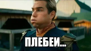 🌟 emoji дань уважения @dmitriyutkinlfy Telegram sticker 17 of 91