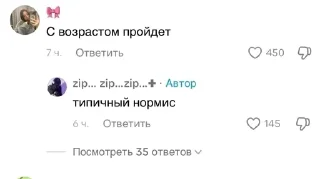 🌟 emoji дань уважения @dmitriyutkinlfy Telegram sticker 19 of 91