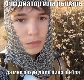 🌟 emoji дань уважения @dmitriyutkinlfy Telegram sticker 23 of 91