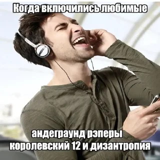 🌟 emoji дань уважения @dmitriyutkinlfy Telegram sticker 11 of 91