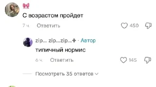 🌟 emoji дань уважения @dmitriyutkinlfy Telegram sticker 10 of 91