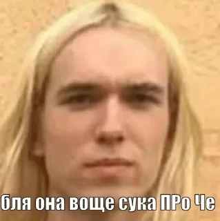 🌟 emoji дань уважения @dmitriyutkinlfy Telegram sticker 24 of 91