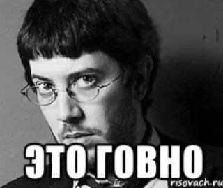 🌟 emoji дань уважения @dmitriyutkinlfy Telegram sticker 12 of 91