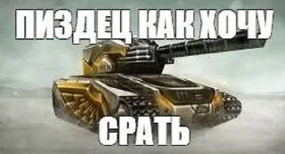 Sticker from rel pack 1