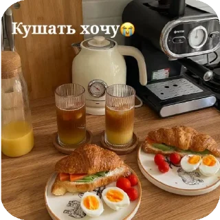 🍽 emoji Тгк KimDi : @fStikBot Telegram sticker 19 of 20