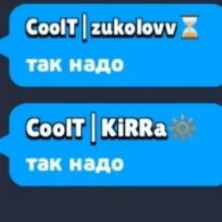 Sticker from Тг канал: @BudkaNextr1