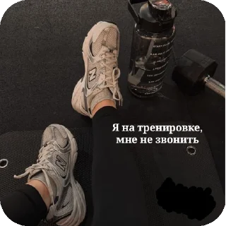 👟 emoji Тгк KimDi : @fStikBot Telegram sticker 20 of 20