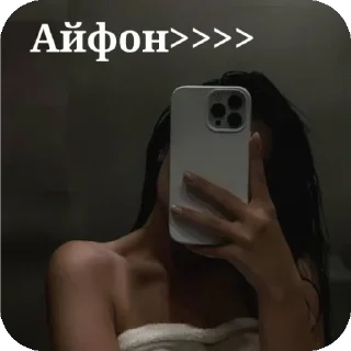 📱 emoji Тгк KimDi : @fStikBot Telegram sticker 6 of 20