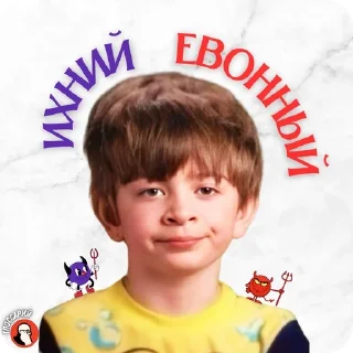 Sticker from ТГ канал "Глоссарий"