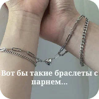 💍 emoji Тгк KimDi : @fStikBot Telegram sticker 15 of 20