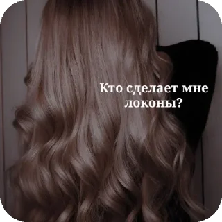 💇‍♀ emoji Тгк KimDi : @fStikBot Telegram sticker 10 of 20