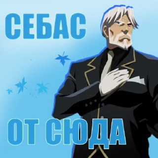 Sticker from Тг канал 👉 @roomjura