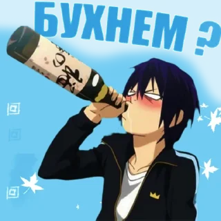 Sticker from Тг канал 👉 @roomjura
