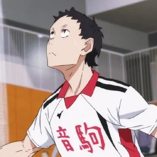 Fukunaga. – @haikyuuemoji sticker 2