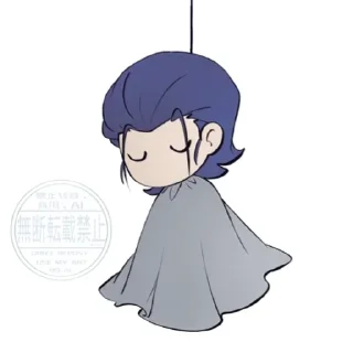 😌 emoji Пиздец @ImMariaMafia Telegram sticker 3 of 120