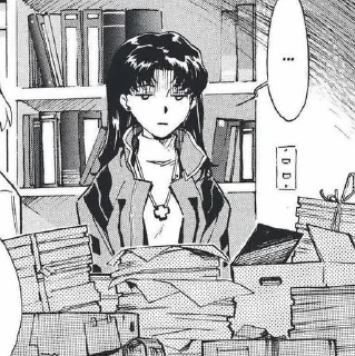🌟 emoji Misato Katsuragi Telegram sticker 23 of 25