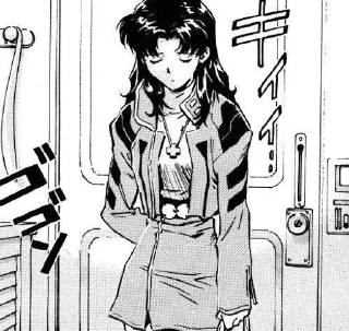 🌟 emoji Misato Katsuragi Telegram sticker 20 of 25
