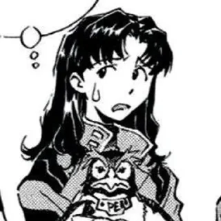 🌟 emoji Misato Katsuragi Telegram sticker 18 of 25