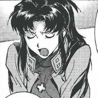 🌟 emoji Misato Katsuragi Telegram sticker 24 of 25