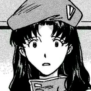 🌟 emoji Misato Katsuragi Telegram sticker 7 of 25