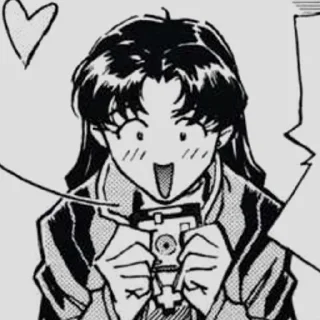 🌟 emoji Misato Katsuragi Telegram sticker 19 of 25