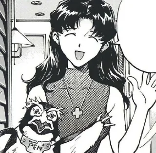 🌟 emoji Misato Katsuragi Telegram sticker 22 of 25
