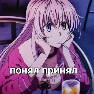 Sticker from проект Кей(К)!💙