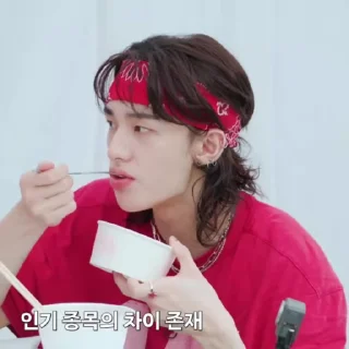 🌟 emoji HYUNJINSKZKOD2|@giantpassion Telegram sticker 11 of 37