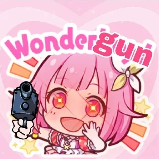 Sticker from Emu Otori!☆