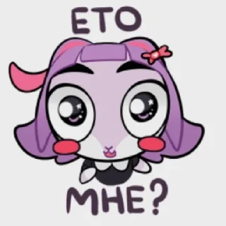 Sticker from Масюня