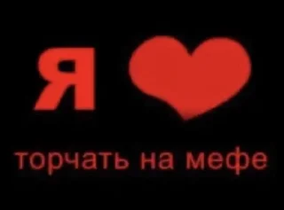 Sticker from Favorite stickers