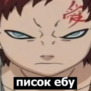 Sticker from fraer TV
