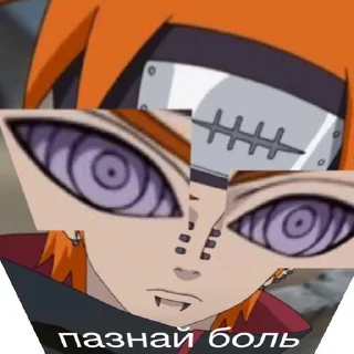 Sticker from fraer TV