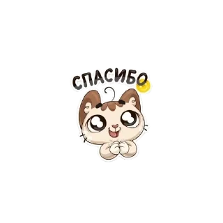 Sticker from Котик
