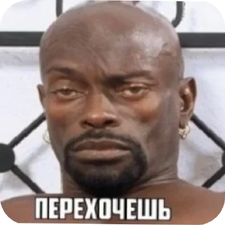 Sticker from Рандом стикеры by @Eselty