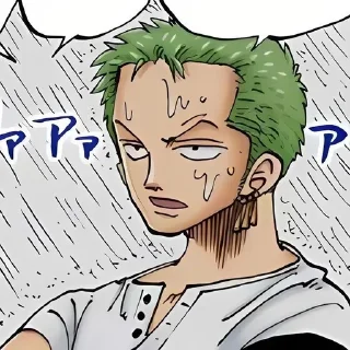 🌱 emoji Roronoa Zoro Telegram sticker 24 of 81