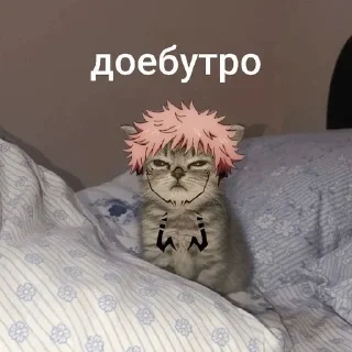 🌝 emoji самый ебейший стикпак Telegram sticker 7 of 117
