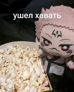 😱 emoji самый ебейший стикпак Telegram sticker 11 of 117