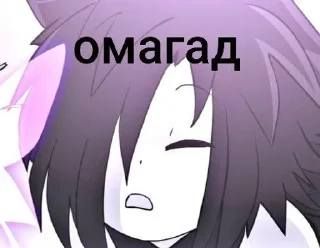 😱 emoji самый ебейший стикпак Telegram sticker 1 of 117