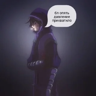 🫡 emoji самый ебейший стикпак Telegram sticker 2 of 117